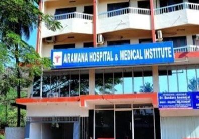 Aramana Hospital Kasaragod