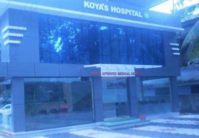 Koyas Hospital Cheruvannur