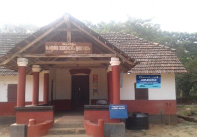 AKSHAYA CENTRE KOZHUMMAL