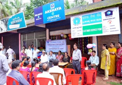 AKSHAYA CENTRE MOONNUNIRATH