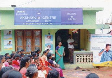 AKSHAYA CENTRE CHINNAKANAL