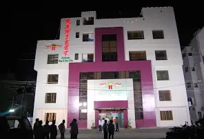 Ranjeet Hotel