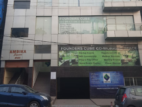 Founders Cube – Coworking Space and Business Incubation Center