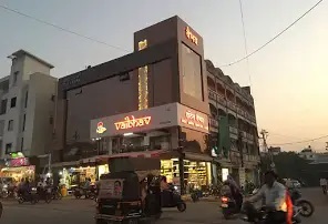 Hotel Vaibhav