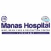 Manas Hospital   Stress Management in Ludhiana