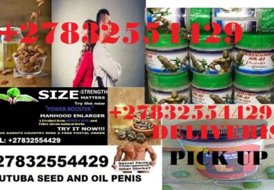 Mutuba seed and oil penis enlargement in Pretoria +27832554429