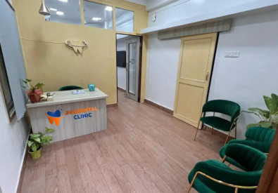 Prudental Clinic