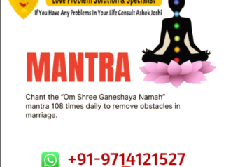 Astrologer Panchratan Jyotish