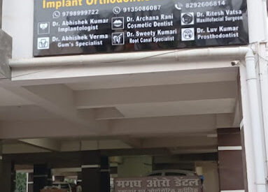 Magadh Oro Dental – Implant & Orthodontic Clinic